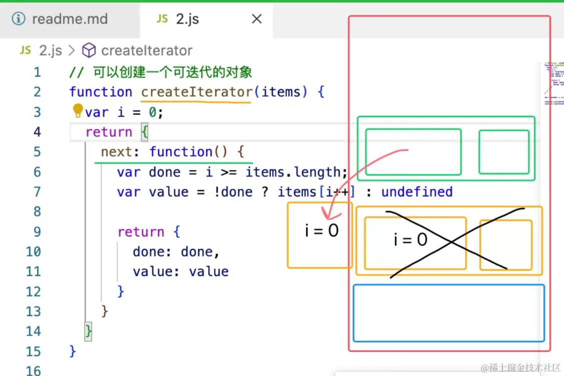 屏幕截图 2024-05-29 133829.png
