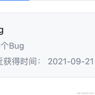 法外狂徒_张三于2021-09-21 14:02发布的图片