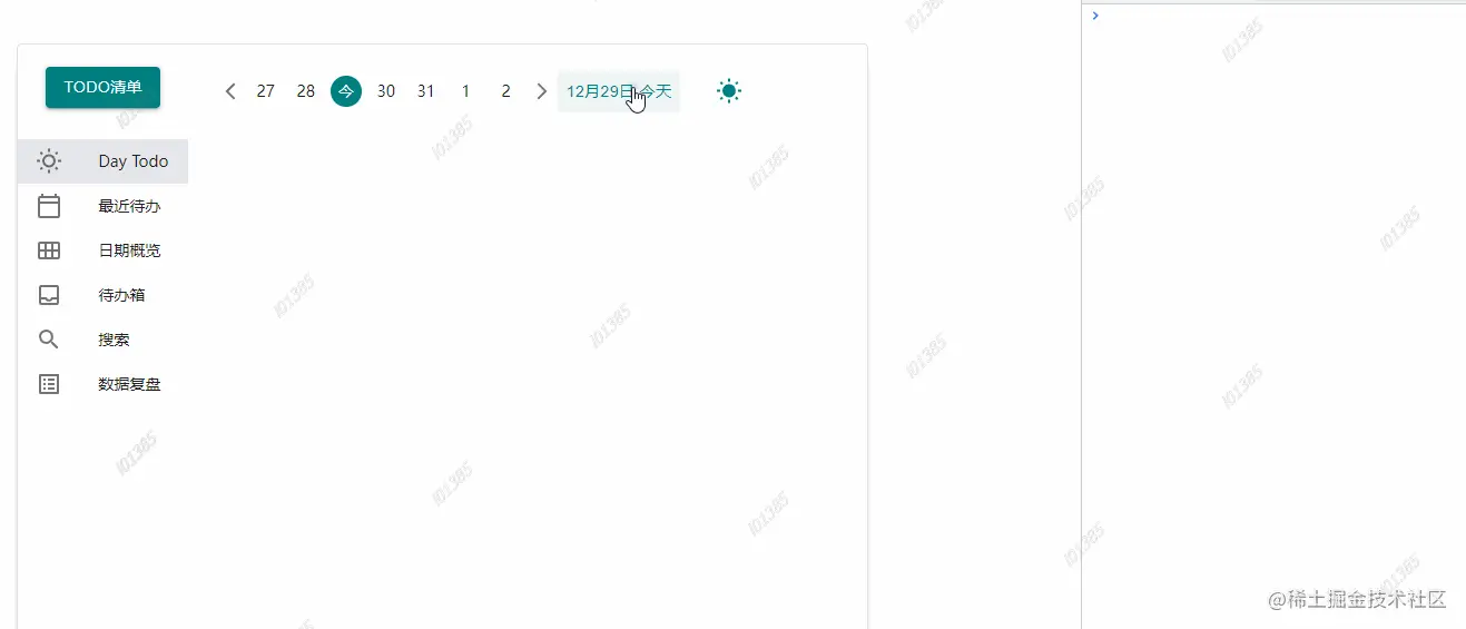 temp.gif