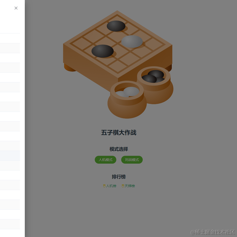小小吖于2022-04-15 14:49发布的图片