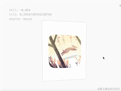 useParallel.gif