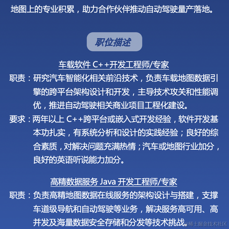 黑鹰1482107661534于2021-02-18 11:31发布的图片
