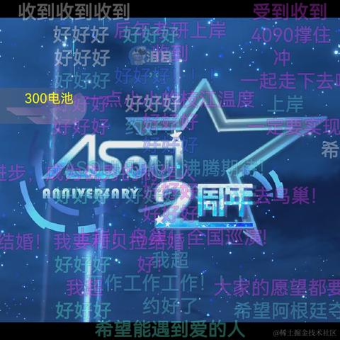 126个倾于2022-12-11 23:08发布的图片