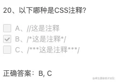 截屏2021-03-11 16.31.35.png