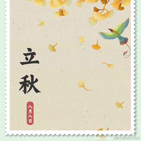 沸点小丑稽查员于2023-04-17 01:21发布的图片