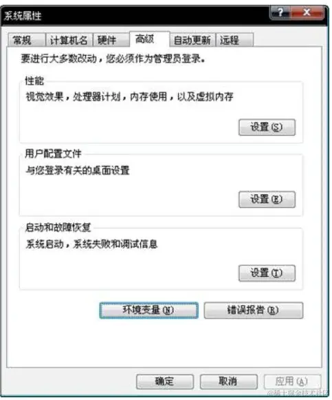 基于Javamail的邮件收发系统_1_Chat GPT云炬学长_来自小红书网页版.jpg