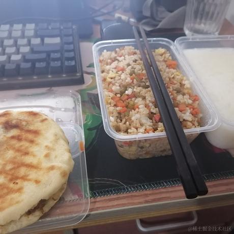 萧兮于2022-11-17 23:41发布的图片