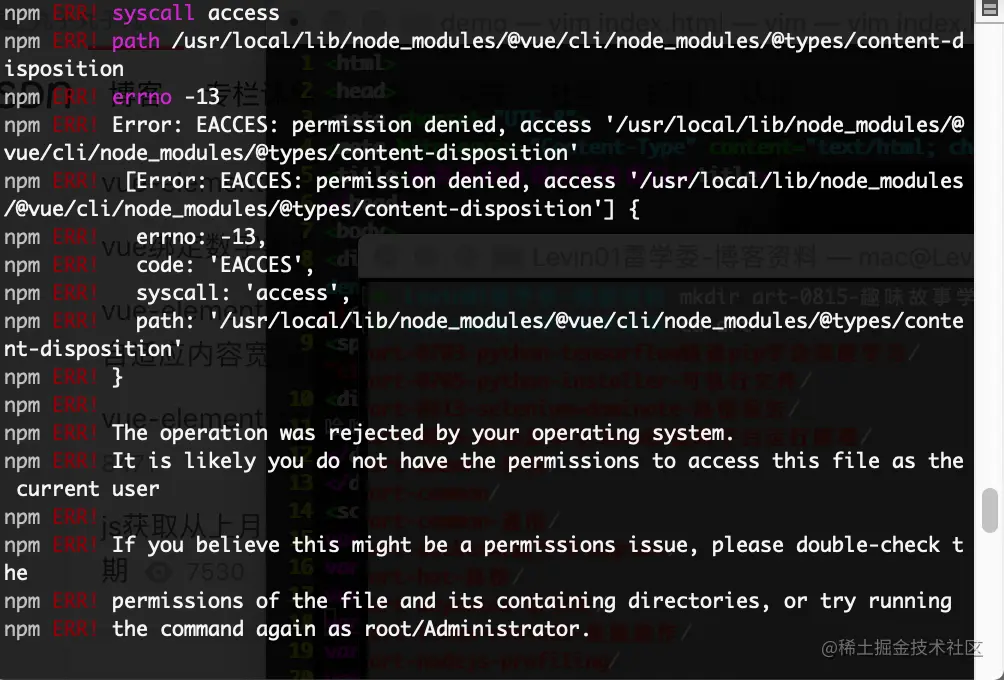 屏幕快照 2021-08-25 下午11.42.23.png