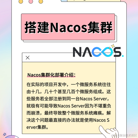 袁庭新于2024-05-14 12:10发布的图片