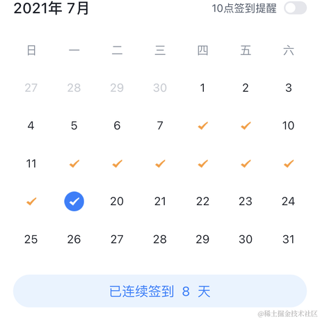 大耳朵舒克于2021-07-19 11:37发布的图片