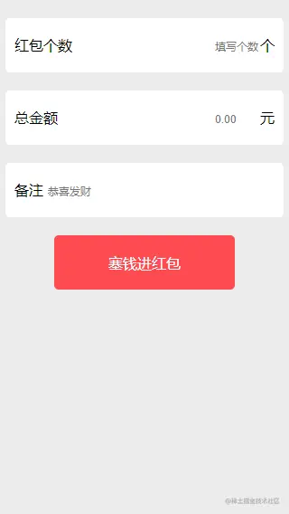 微信截图_20211124140547.png