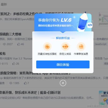 一尾流莺于2023-08-15 09:05发布的图片