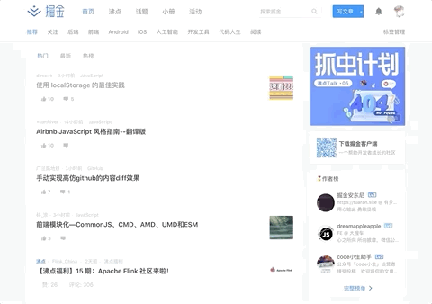 webshi于2020-08-05 13:25发布的图片