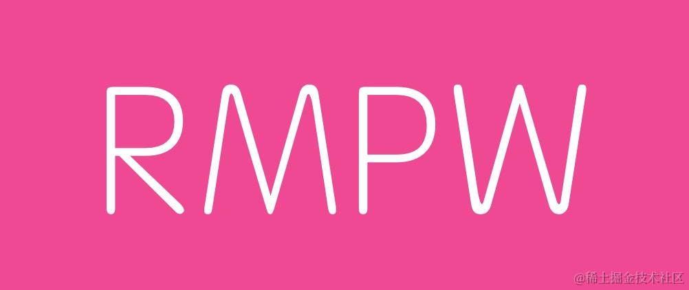 RMPW