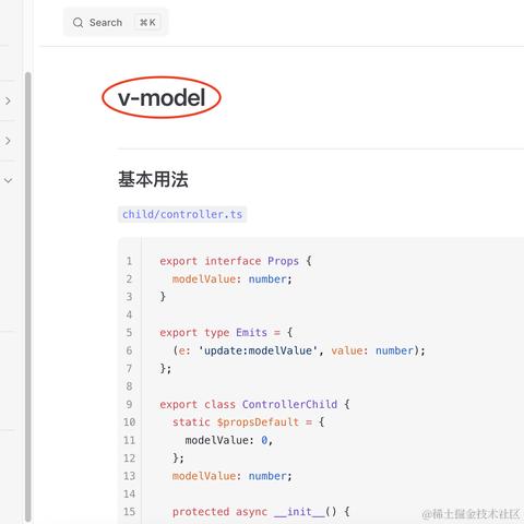 濮水大叔于2024-05-30 17:35发布的图片