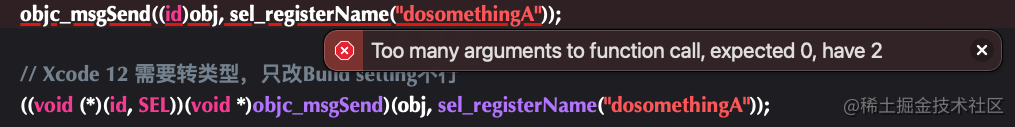 msgsend01.png