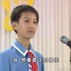 掘金安东尼于2021-04-08 14:34发布的图片