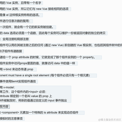 林子酱于2020-12-20 10:20发布的图片