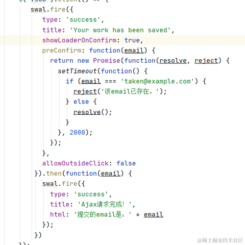 Thrgo于2021-04-04 01:05发布的图片