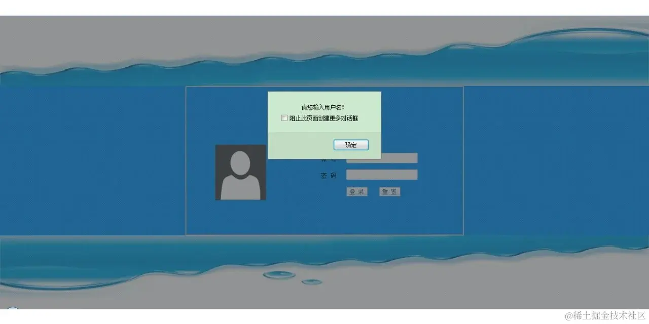 struts+hibernate采购管理系统论文PPT源码_3_Chat GPT云炬学长_来自小红书网页版.jpg