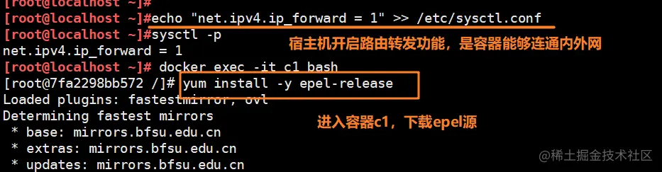 Snipaste_2022-12-04_15-51-45.png