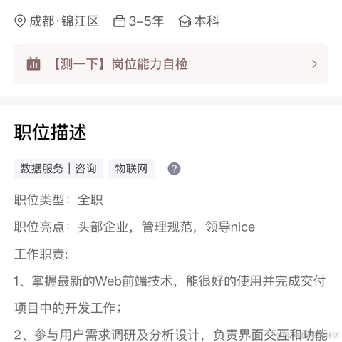 蝴蝶刀砍手大师于2021-11-22 13:07发布的图片