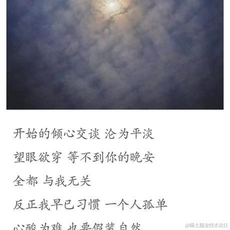 光之梦于2022-12-10 14:59发布的图片