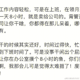 是婷婷呀于2022-09-01 14:16发布的图片