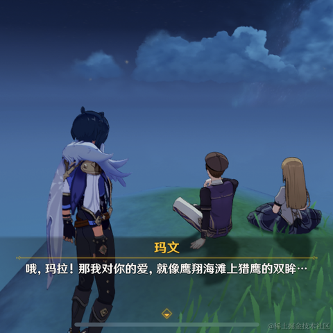 1023于2021-04-25 10:31发布的图片