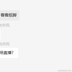 改个名字就没人认识我了于2022-12-30 14:18发布的图片