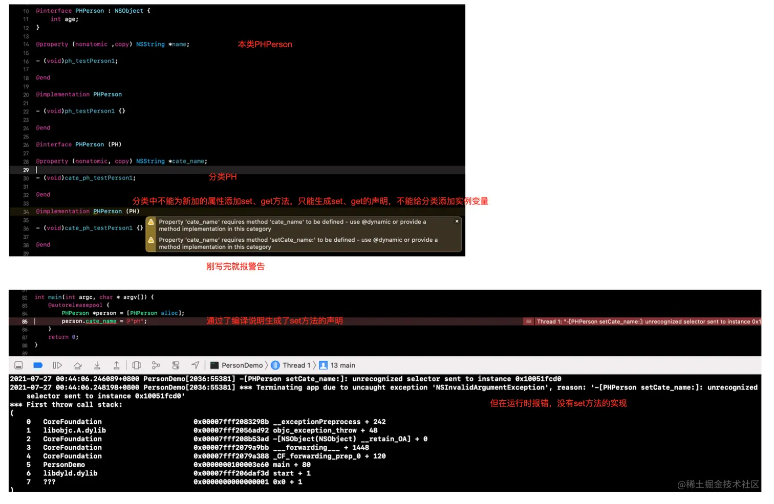 截屏2021-07-27 上午12.46.25.png