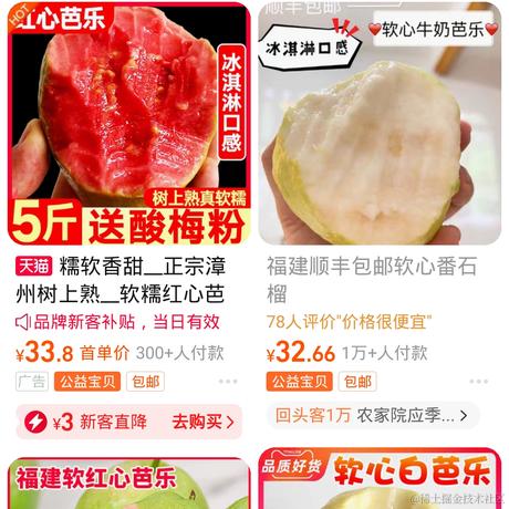 明天一定早睡于2022-05-01 17:09发布的图片