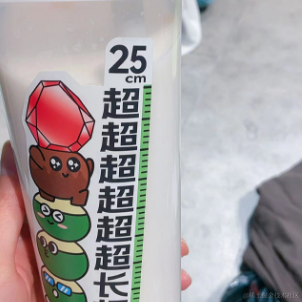 锅里没有魚于2022-11-26 16:00发布的图片