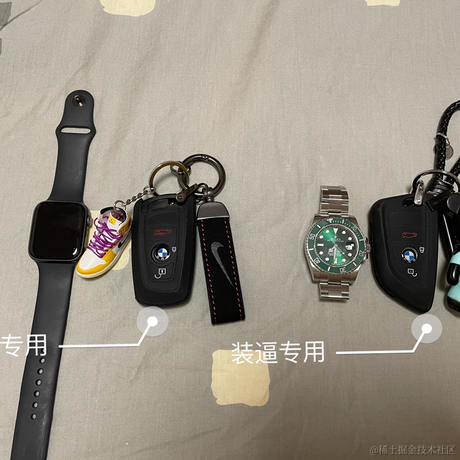 尊贵的小黄车车主于2021-02-20 16:20发布的图片