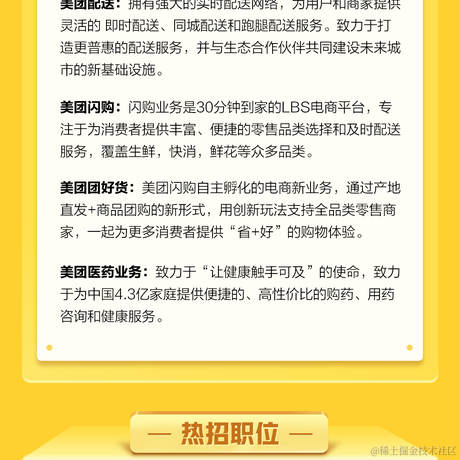 rocky191于2020-12-12 10:00发布的图片