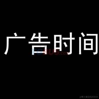 FANTA于2020-09-23 14:57发布的图片