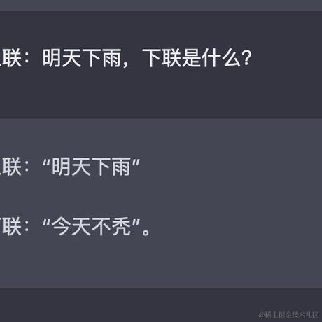 十年踪迹于2023-03-14 10:59发布的图片