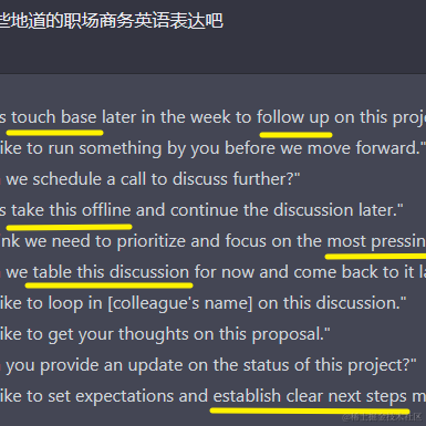风云信步于2023-01-30 10:18发布的图片
