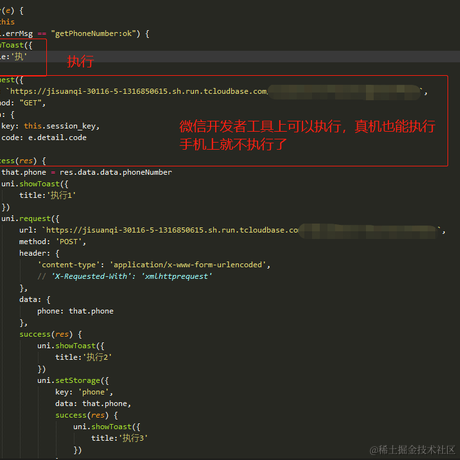 玖艾于2023-06-01 10:42发布的图片