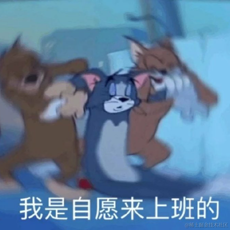 doroooooooooooooooo于2021-04-28 10:10发布的图片