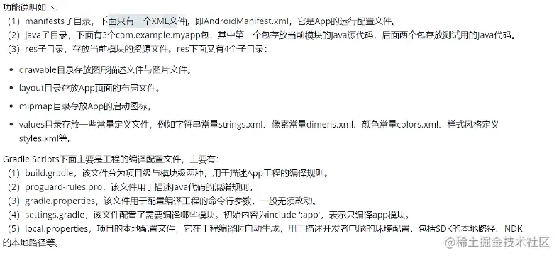 截屏2023-03-13 16.38.04.png