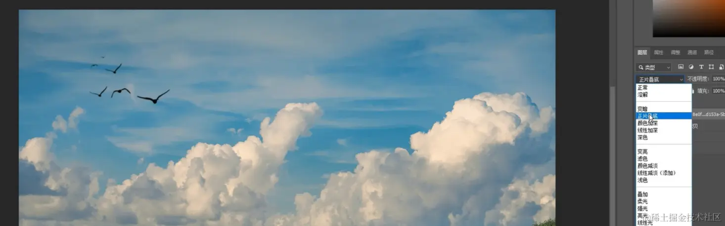 屏幕截图 2024-04-12 170446.png