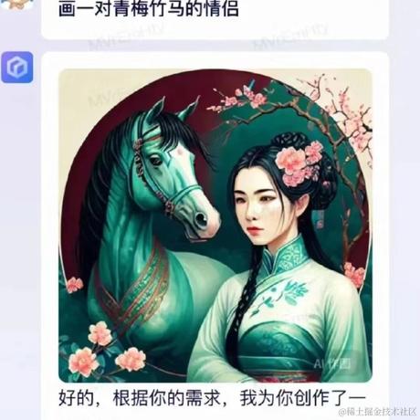 悔不该杀那华佗吆于2023-05-28 14:51发布的图片