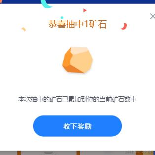 菜鸟9527出列于2024-02-23 08:49发布的图片