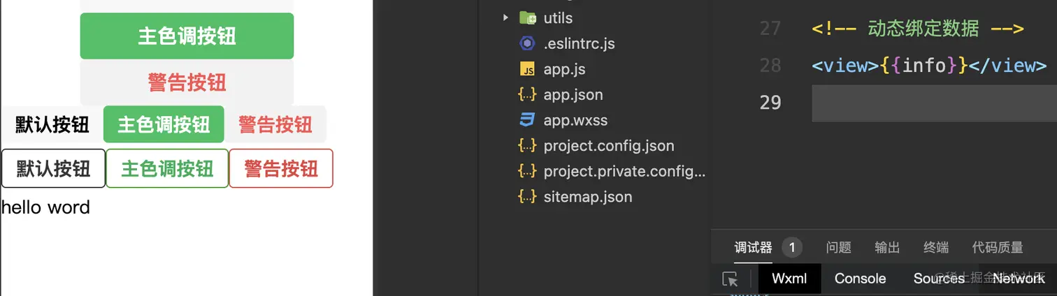 截屏2022-05-14 下午6.36.01.png