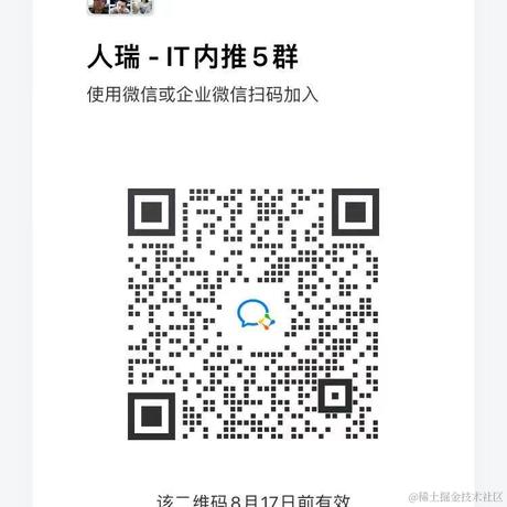 爱加班的小熊于2021-08-13 09:26发布的图片