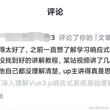 前端小王hs于2024-06-11 08:34发布的图片