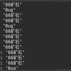 吃鸡全靠我送包于2021-09-15 10:04发布的图片