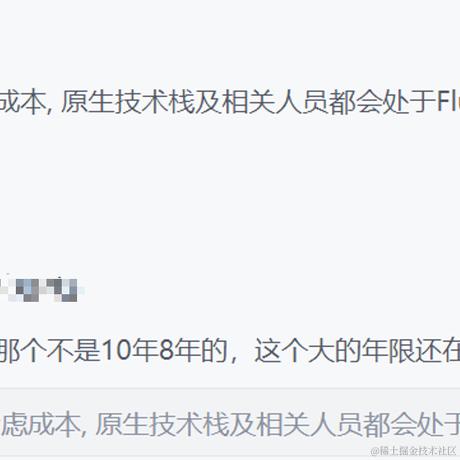 等待小米发芽于2023-09-06 11:12发布的图片