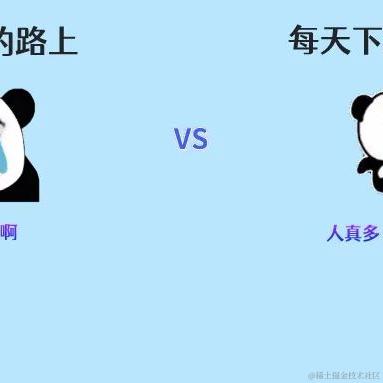 ZBY52031于2022-12-06 18:16发布的图片